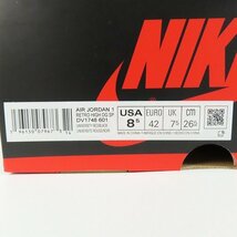 【未使用】NIKE/ナイキ AIR JORDAN 1 RETRO HI OG エアジョーダン レトロハイ Spider-Man/スパイダーマン DV1748-601/26.5 /080_画像8