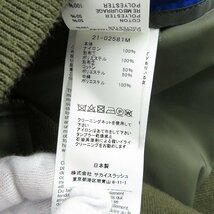 ☆SACAI/サカイ 21AW Nylon Twill Blouson ブルゾンジャケット 21-02581M/1 /060_画像4