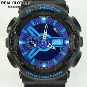 G-SHOCK/ジーショック Hyper Colors/ハイパーカラーズ ビッグフェイス GA-110HC-1AJF【動作未確認】 /000