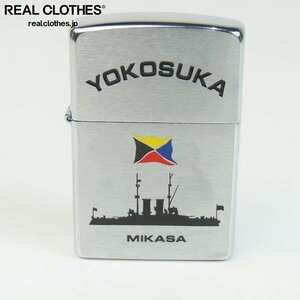 ZIPPO/ジッポー 横須賀 三笠 世界三大記念艦/96年製 /LPL