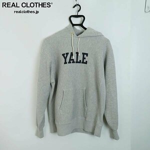 ☆CHAMPION×YALE UNIVERSITY/チャンピオン×イェール大学 青タグ 復刻 リバースウィーブ パーカー L /060