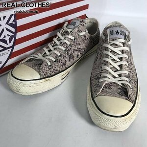 CONVERSE×WACKO MARIA/コンバース×ワコマリア ALL STAR/オールスター US ORIGINATOR パイソン スニーカー 1CL624/27 /080