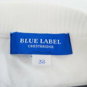 【未使用含む】BLUE LABEL CRESTBRIDGE/ブルーレーベルクレストブリッジ カーディガン スカート ワンピース 等 4点セット /080の画像3