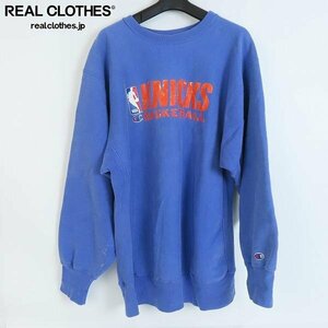 ☆Champion/チャンピオン 90s/ビンテージ/USA製/NBA KNICKS リバースウィーブ スウェットトレーナー XXL /060