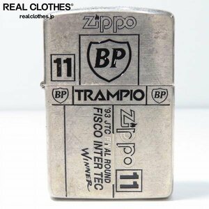 ZIPPO/ジッポー BP OIL TRAMPIO GT-R JTC 優勝記念 トランピオ 1993年製 /LPL