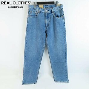 【未使用】Levi's/リーバイス 550TM 92 RELAXED TAPER デニムパンツ W31 L30 /060の画像1