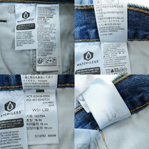 【未使用】Levi's/リーバイス 550TM 92 RELAXED TAPER デニムパンツ W31 L30 /060_画像5