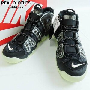 【未使用】NIKE/ナイキ AIR MORE UPTEMPO '96 エアモアアップテンポ '96 相馬の古内裏 DM6213-045 27 /080