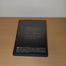 阪神タイガース　公式ファンクラブ　ダイヤモンドプラス限定　特典DVD_画像2