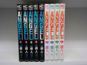 9冊セット ANGEL エンジェル 全5巻 全巻・ANGEL SEASON II エンジェル シーズン2 1巻～4巻☆遊人 