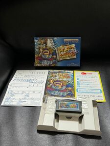 値下げ中★美品★トルネコの大冒険3アドバンス 不思議のダンジョン　GBA