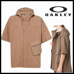 新品 定価12,100円 春夏秋 オークリー OAKLEY ショートスリーブジャケット XL 茶系 撥水 防風 アウトドア等に最適 メンズ【2677】