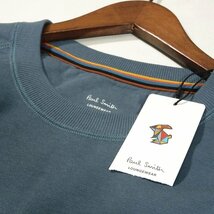 新品 1円～ ポールスミス トレーナー アーティストストライプライン L ブルー クルーネック スウェット 裏パイル Paul Smith メンズ 【3028_画像8