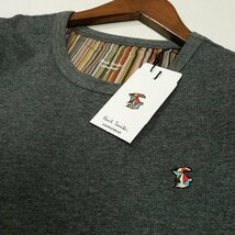 新品 ポールスミス 長袖カットソー M 濃灰 マルチストライプ マルチラビット刺繍 うす手 ロンTシャツ Paul Smith メンズ【2984a】_画像8