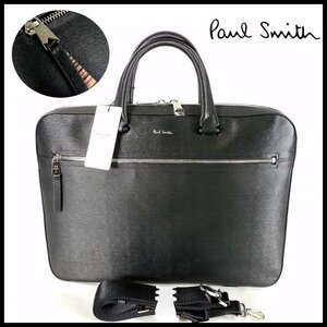 新品 定価59,400円 ポールスミス 黒 2WAY ビジネスバッグ ストローグレインレザー PC収納ポケット Paul Smith メンズ 【3043】