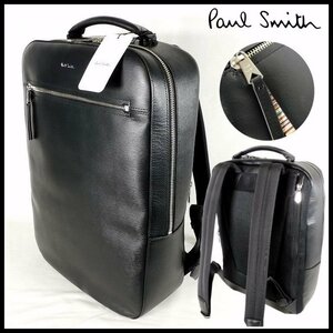  new goods regular price 59,400 jpy Paul Smith black business rucksack straw gray n leather Paul Smith men's [3044]