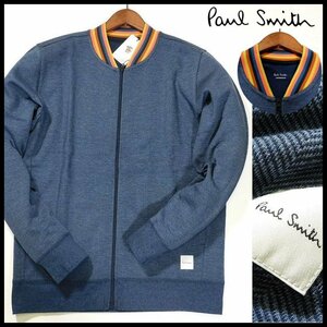 新品 ポールスミス ジップアップジャケット アーティストストライプ L ブルー ヘリンボーン Paul Smith メンズ【3038】