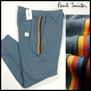  new goods Paul Smith jogger pants M artist stripe line blue sweat pants Paul Smith men's [B3087a]