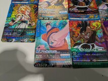 処分　ドラゴンボール　データカードダス　17枚セット　まとめ　孫悟空　魔人ブウ　ゴテンクス　ベジータ　孫悟飯　トランクス　ピッコロ他_画像5