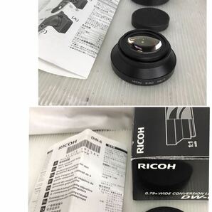 【H029】RICOH リコー レンズ DW-6 TC-1 HA-2 ケース バッテリーコード他の画像3