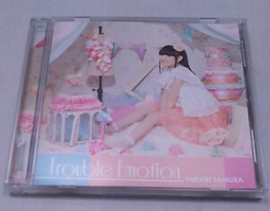 CD★田村ゆかり Trouble Emotion 帯付き