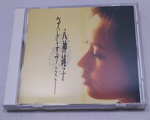 CD ★ Junko Yagami Лучший от меня все 16 песен Mizuro Rain Purple Town и т. Д.