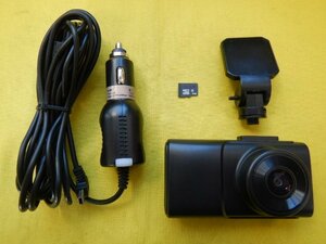 ◆2カメラ　ドライブレコーダー◆送料無料◆メーカー不明　車内カメラ　SDカード付　現状品　【24021704】