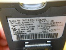 ◆Honda Access　ETC◆ETH-142P/08E23-E34-BM20-01/CN-EH0900CT◆軽自動車登録　送料無料　ホンダ純正　【24022905】_画像6