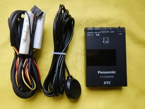 ◆Panasonic　ETC◆CY-ET909KDZ◆軽自動車登録　送料無料　パナソニック　【24030105】