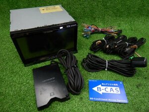 ◆carrozzeria　サイバーナビ◆AVIC-ZH9000/CPN2645/CXC9771◆ブレインユニット/B-CASカードリーダー付　HDDナビ　【24032601】