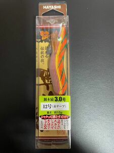 新品未使用！餌木猿3号　12号赤テープ 林釣漁具製作所