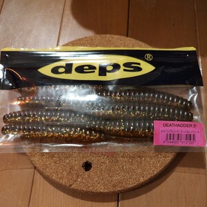 デプス deps デスアダー 5インチ パンプキンシード/ゴールド&レッドフレーク　７本