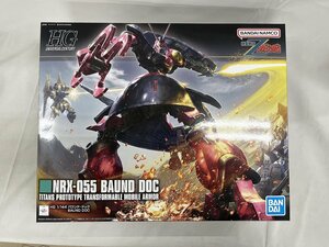 【1円～】【未開封】1/144 HGUC NRX-055-2 バウンド・ドック 機動戦士Zガンダム