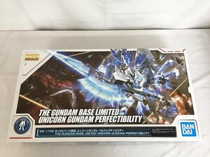 ![ unopened ]MG 1/100 Gundam base limitation Unicorn Gundam perufektibiliti Mobile Suit Gundam UC #* including in a package un- possible 