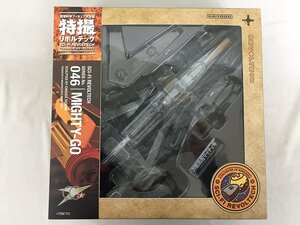 【1円～】特撮リボルテック046 マイティジャック 万能戦艦マイティ号 ノンスケール ABS＆PVC製 塗装済み アクションフィギュア