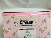 【未開封】一番くじ SPY*FAMILY -Mission Start!-Ver.1.5 ラストワン賞 ブロックカレンダー付フィギュア (アーニャ・フォージャー_画像3