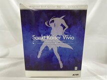 【未開封】魔法少女リリカルなのはStrikerS 聖王ヴィヴィオ（1/7スケールPVC塗装済み完成品）_画像2