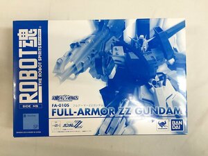 【未開封】ROBOT魂 SIDE MS 機動戦士ガンダムZZ フルアーマーZZガンダム