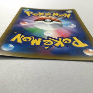 【1円～】【SM5S 071/066 SR】ポケモンだいすきクラブ [ウルトラサン] ポケモンカード ポケカの画像5