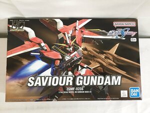 【未開封】HG 1/144 セイバーガンダム (機動戦士ガンダムSEED DESTINY)