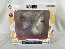 【未開封】アーニャ＆ボンド(アナザーカラーver.) 「一番くじ 劇場版 SPY×FAMILY CODE：White」 ラストワン賞 フィギュア_画像1