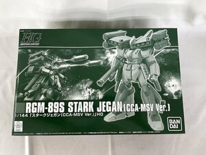 【1円～】【未開封】HGUC 1/144 RGM-89S スタークジェガン（CCA-MSV Ver.）