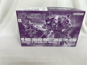 【未開封】1/144 HG MS-06GD 高機動型ザク 地上用(セルマ機) 「機動戦士ガンダム ククルス・ドアンの島」