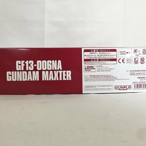 【未開封】1/144 HG GF13-006NA ガンダムマックスター 「機動武闘伝Gガンダム」 プレミアムバンダイ限定の画像2