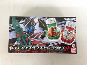 【1円～】【未開封】DXバイスタンプセレクション01 仮面ライダーリバイス プレミアムバンダイ限定