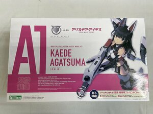 【1円～】【未開封】アリス・ギア・アイギス 吾妻 楓 全高約180mm NONスケール プラモデル