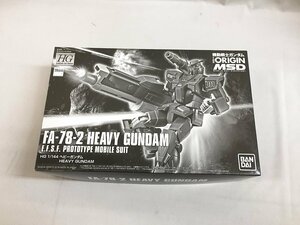 【1円～】【未開封】1/144 HG FA-78-2 ヘビーガンダム 「機動戦士ガンダムTHE ORIGIN MSD」