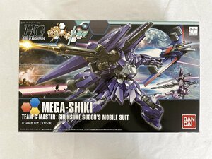 【未開封】HGBF 1/144 百万式 (MEGA-SHIKI) (ガンダムビルドファイターズトライ)