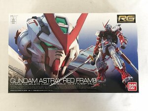 【1円～】【未開封】RG 1/144 MBF-P02 ガンダムアストレイレッドフレーム (機動戦士ガンダムSEED VS ASTRAY)