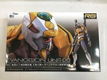 【1円～】【未開封】RG エヴァンゲリオン 汎用ヒト型決戦兵器 人造人間エヴァンゲリオン試作零号機 1/144スケール 色分け済みプラモデル_画像1